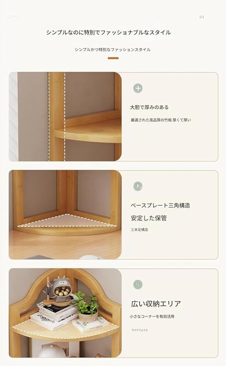GEBYUI デスクトップシンプルな本棚オフィスコーナー多層収納本棚小型収納頑丈