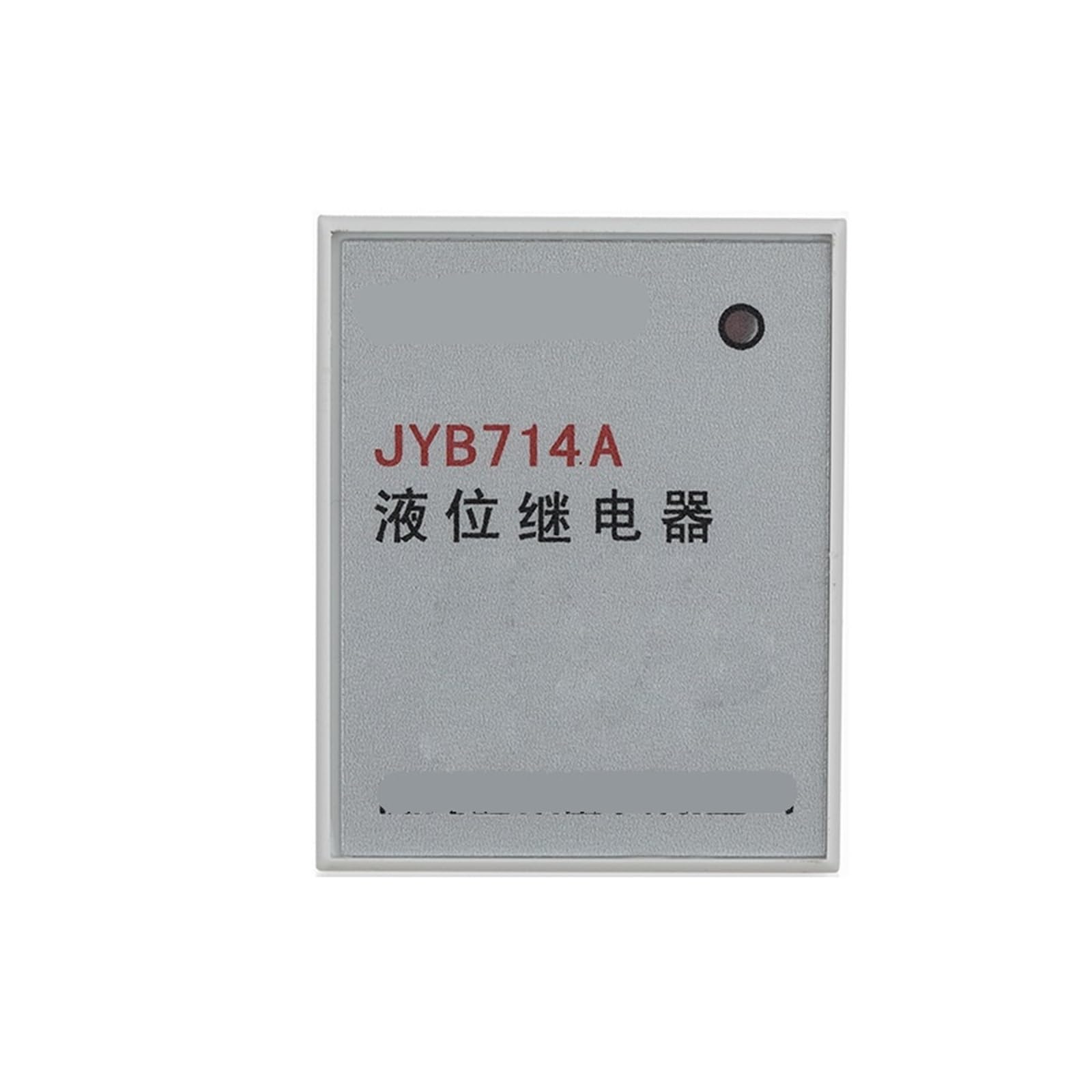 Relais de niveau JYB-714A AC380V pour contrôle d'eau
