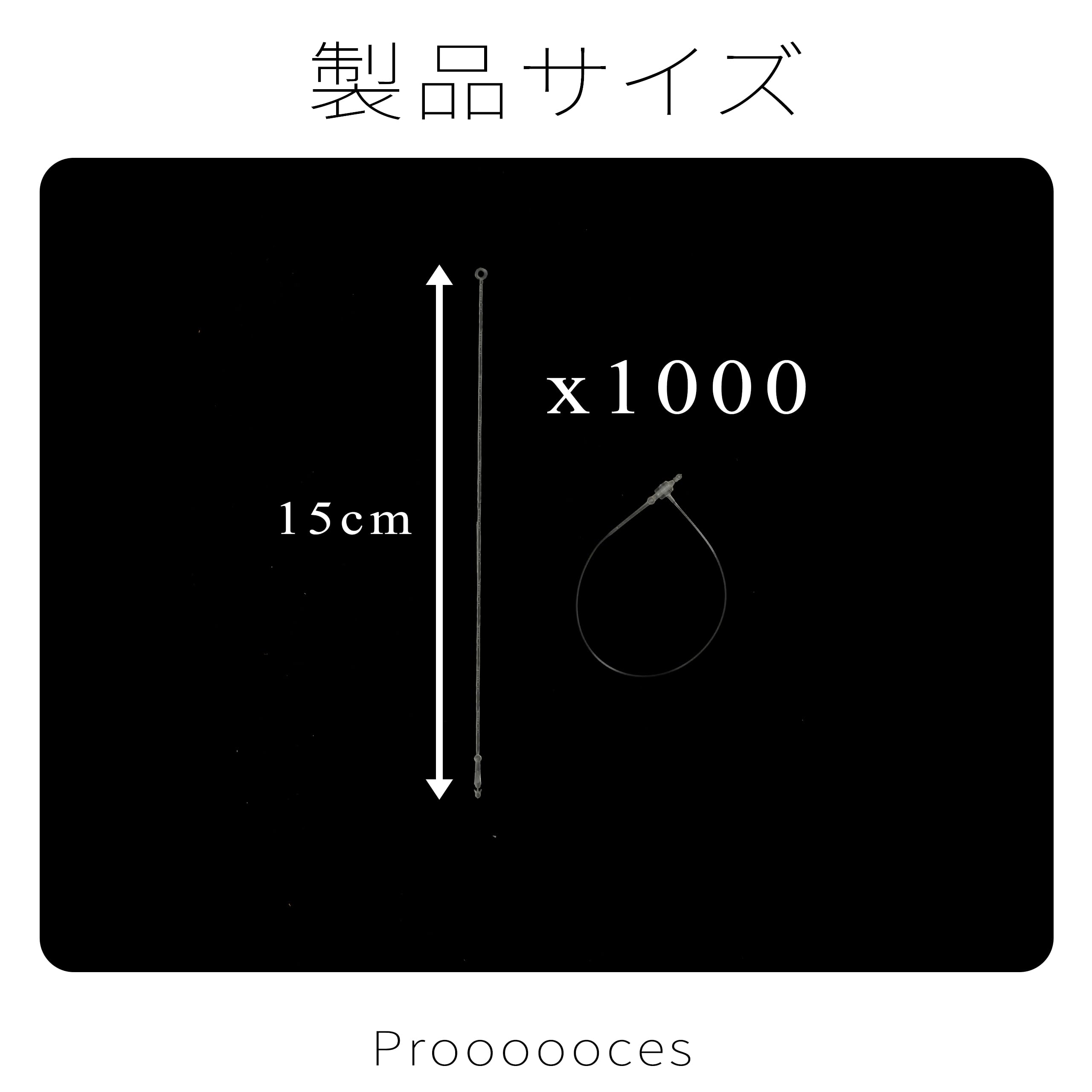 Amazon | つづりひも タグ付け用ループ タグファスナー ループロック