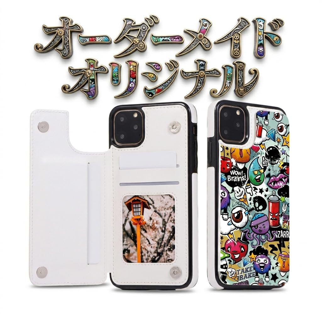 オーダーメイド For Galaxy S25+ ケース 手帳型 背面 オリジナル 写真 名入れ スマホケース 耐衝撃 おまかせ 切り抜き 加工 ギフト カードポケット
