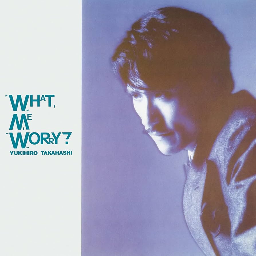 Amazon.co.jp: WHAT, ME WORRY? (アナログ盤) [Analog