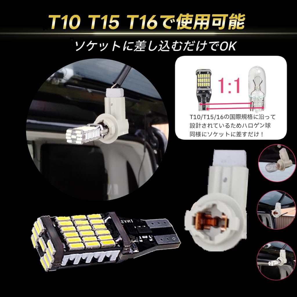 Amazon | LED バックランプ ホンダ バモス/ホビオ[H11.6～H30.5 HM1・2