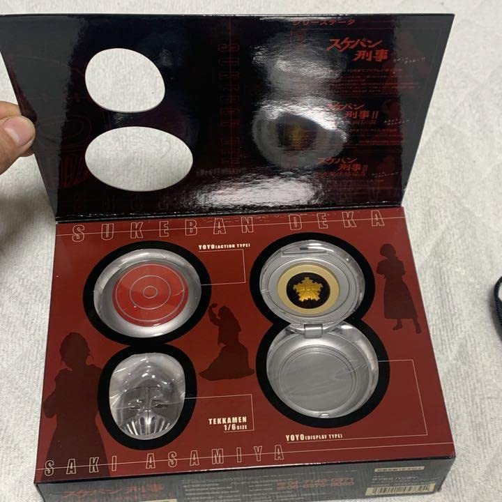 Amazon.co.jp: 、 スケバン刑事 ヨーヨー＋鉄仮面DXセット : おもちゃ 