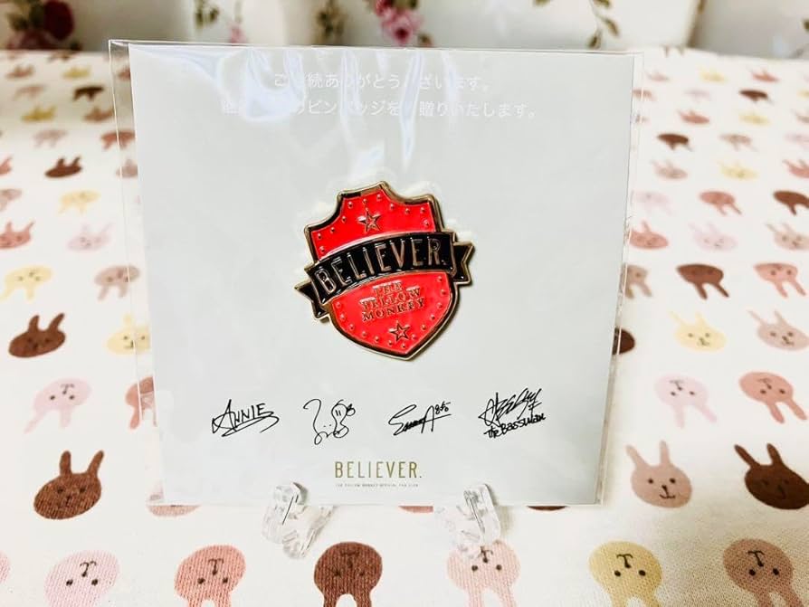 Amazon | イエモン THE YELLOW MONKEYファンクラブ会員限定