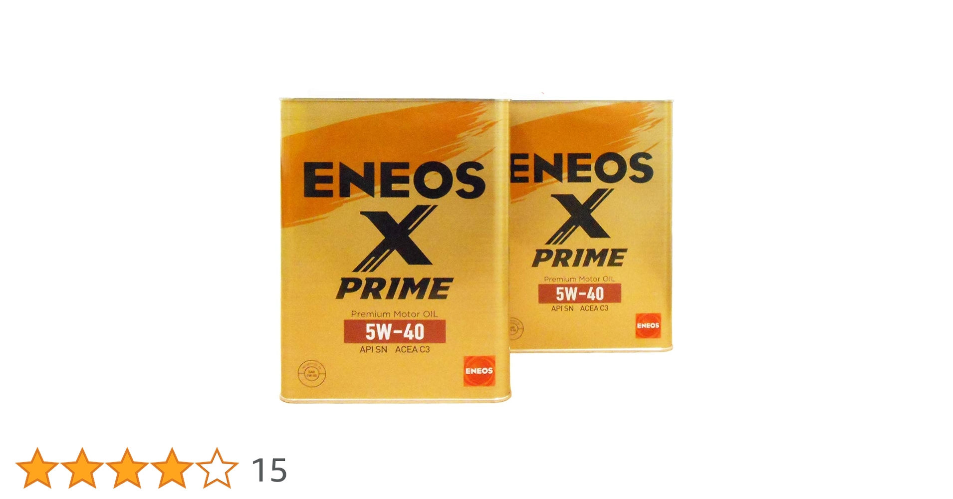 Amazon.co.jp: 【2缶セット】 ENEOS X PRIME (エックスプライム Amazon.co.jp: 【2缶セット】 ENEOS X PRIME (エックスプライム