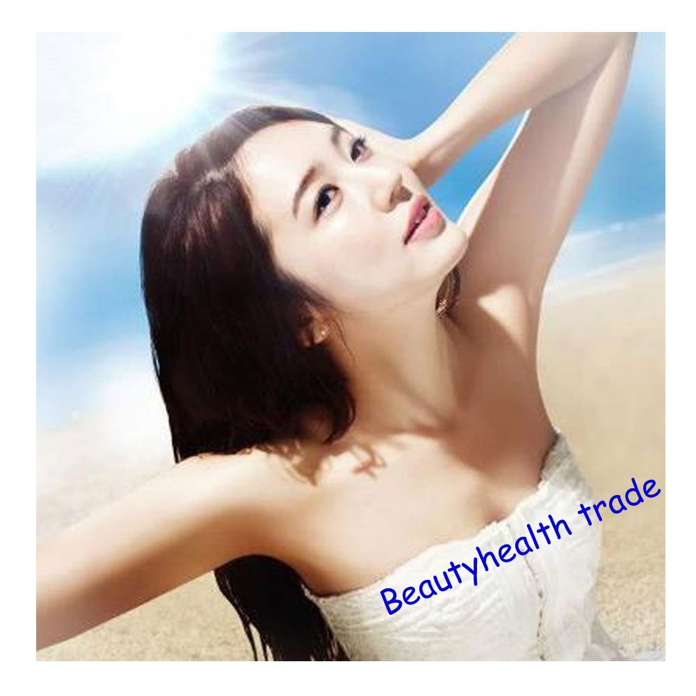 Giffarine UV Sunscreen Cream SPF 30 40 G.(Beautyhealth trade)