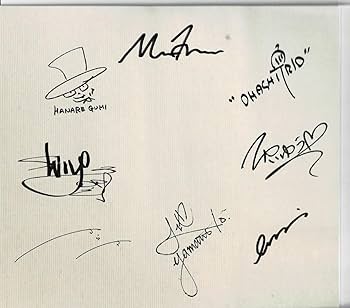 Amazon.co.jp: ハナレグミ/大橋トリオ/さかいゆう他コラボ全員