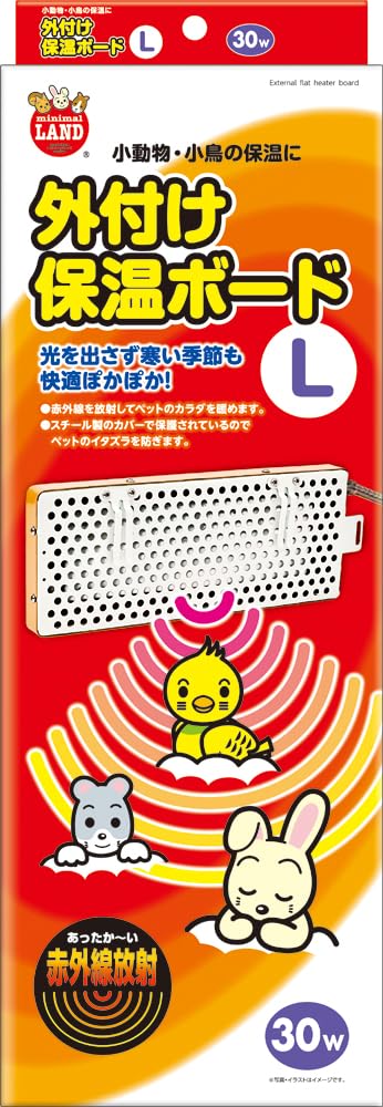 Amazon | ミニマルランド 外付け保温ボード L 小動物 小鳥 暖房器具