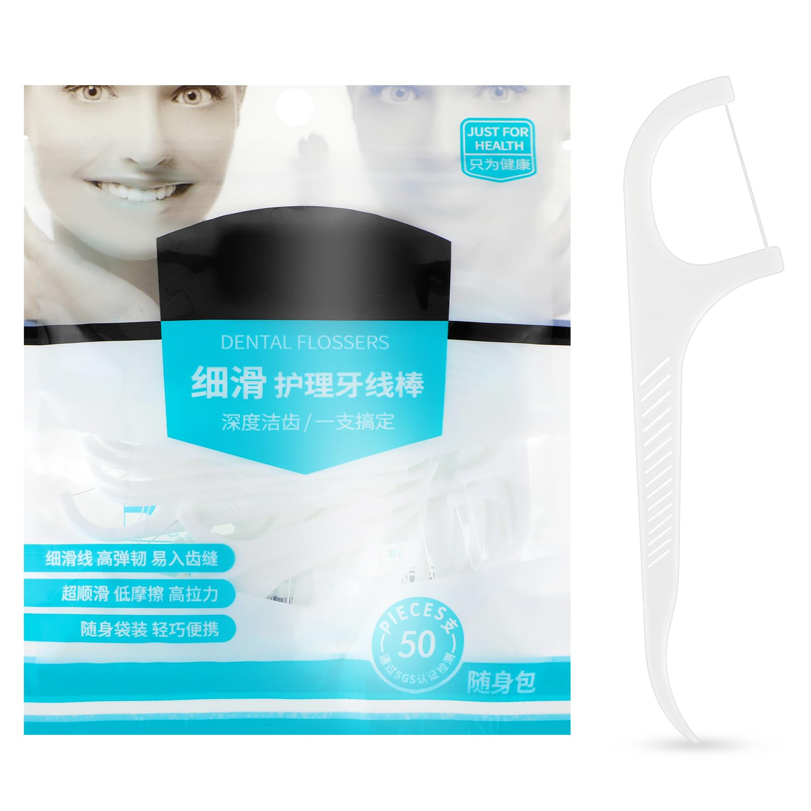 Portable Dental Floss Dispenser Refillable Dental Flossers Case Automatic Travel Flosses Pick Organizer Pocket Flosses Boxes with 40 Floss Picks for Cleaning Teeth