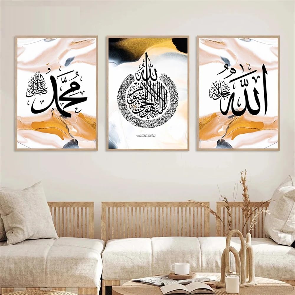 WUHBCZ Art Pictures-Modern Abstract Posters Islamic Calligraphy Canvas Painting Quran Wall Art Print Pictures Living Room Kitchen Office Bedroom Decoration-50 * 70cm/3PCS (No Frame)