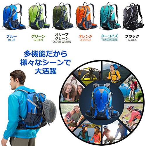 MALEROADS 高通気性サイクリングバッグ