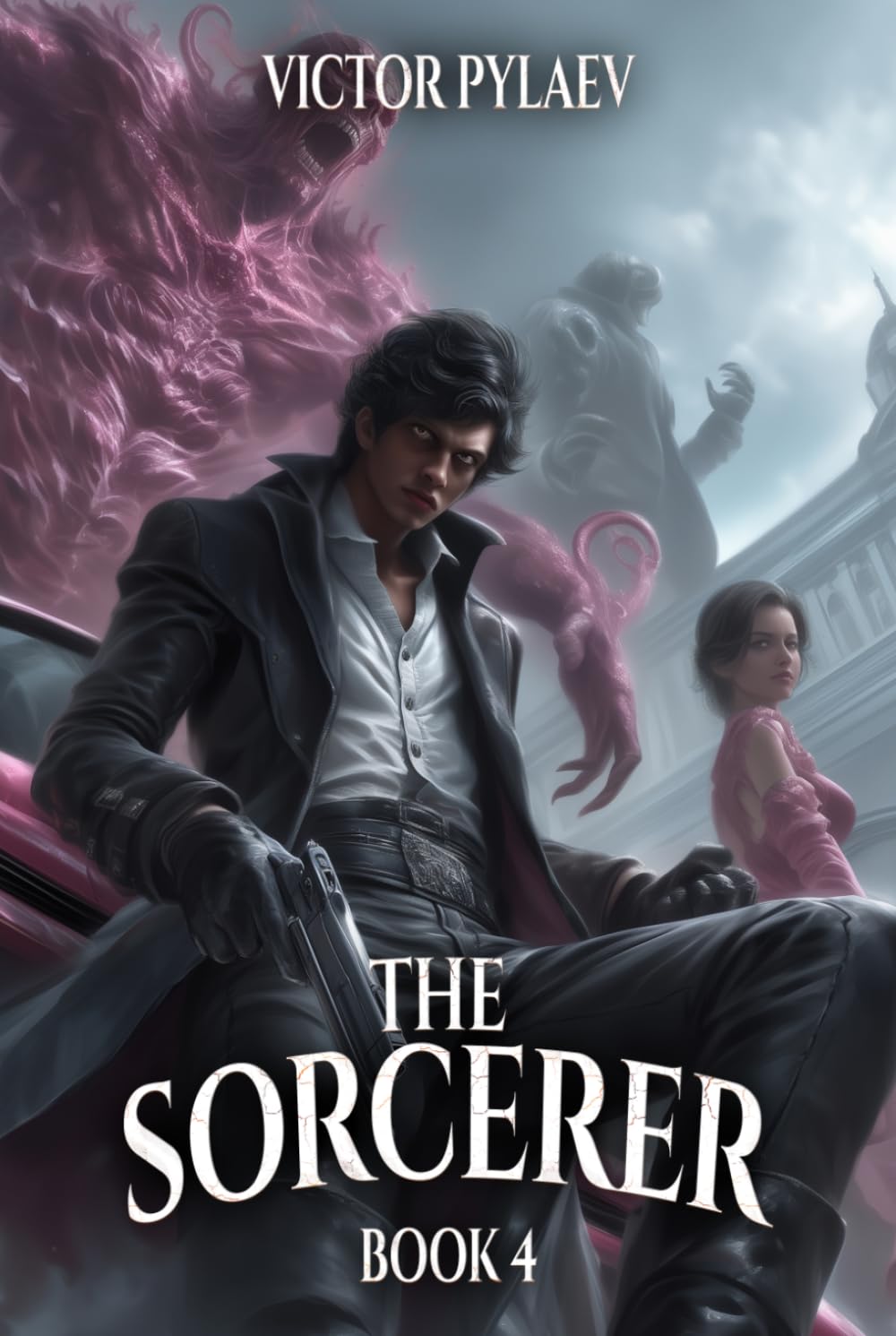 The Sorcerer: A Portal Progression Fantasy Series