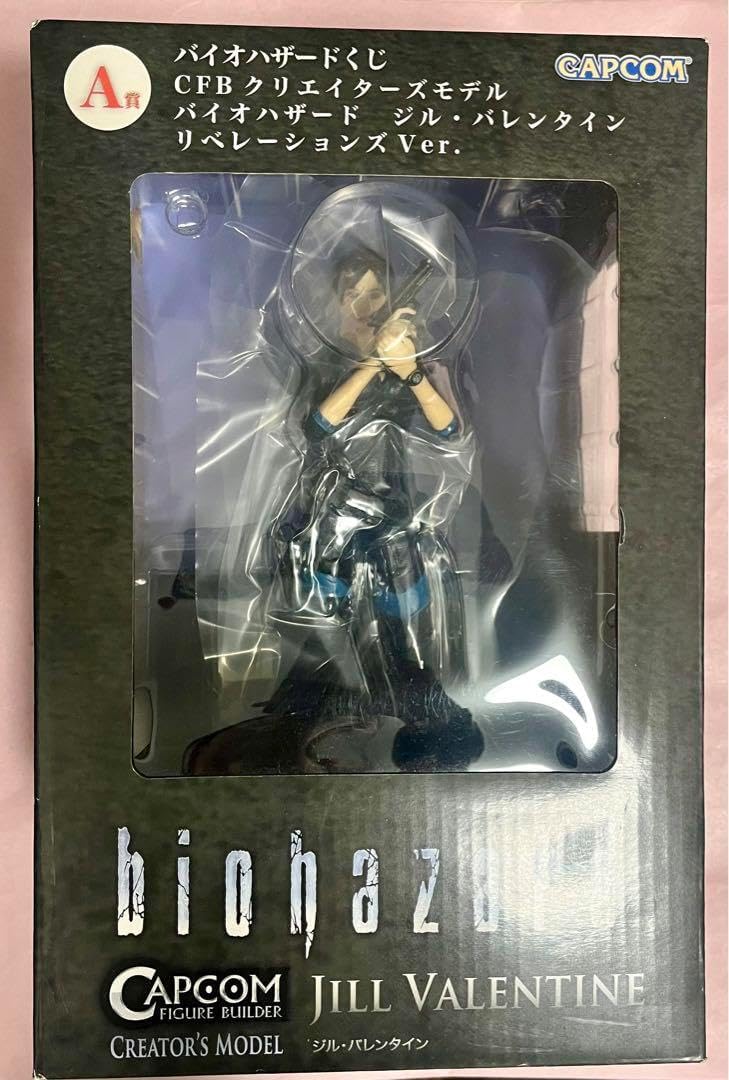バイオハザードくじ A賞 ジル バレンタイン リベレーションズVer