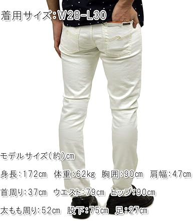 Amazon | [ヌーディージーンズ] Nudie Jeans 正規販売店 メンズ