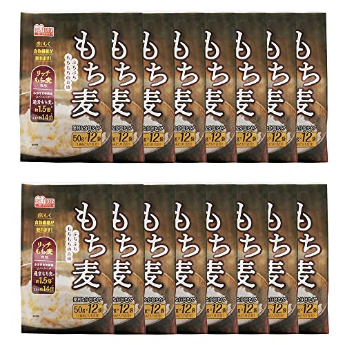 アイリスオーヤマ もち麦 個包装 食物繊維 600g (50g×12袋) ×16袋 1ケース