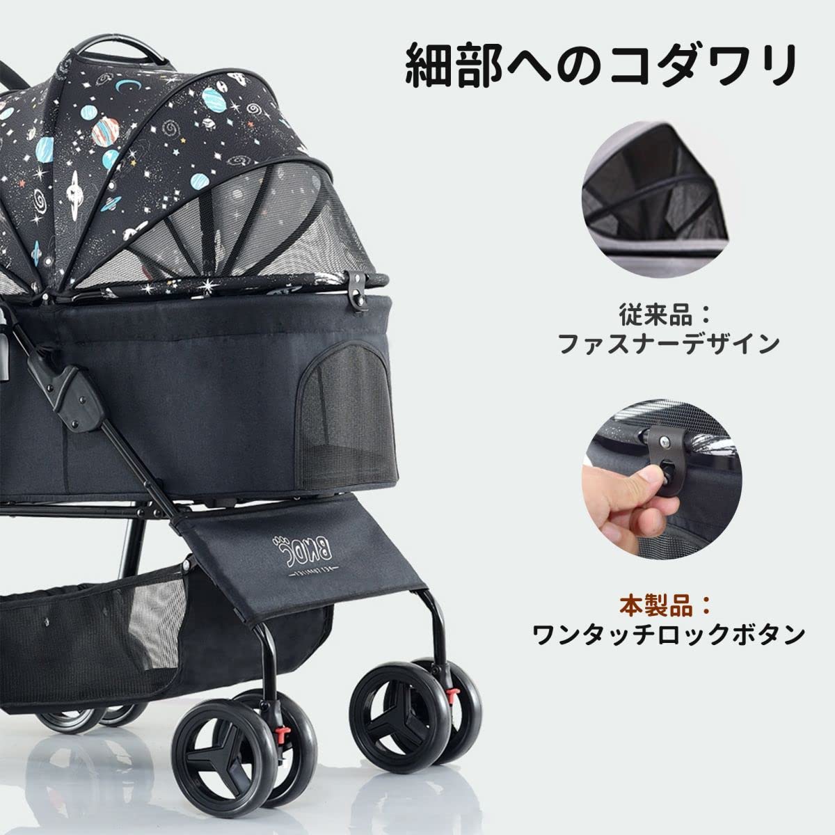 Amazon.co.jp: ZOOBLY ペットカート 折りたたみ 分離型 小型犬 中型犬