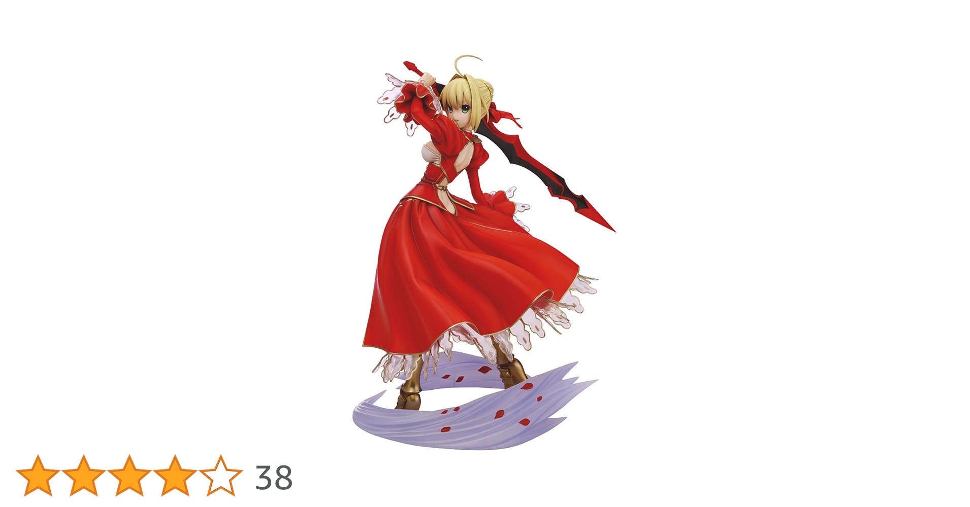 Amazon | Fate/EXTRA セイバー・エクストラ (1/7スケール PVC塗装済み