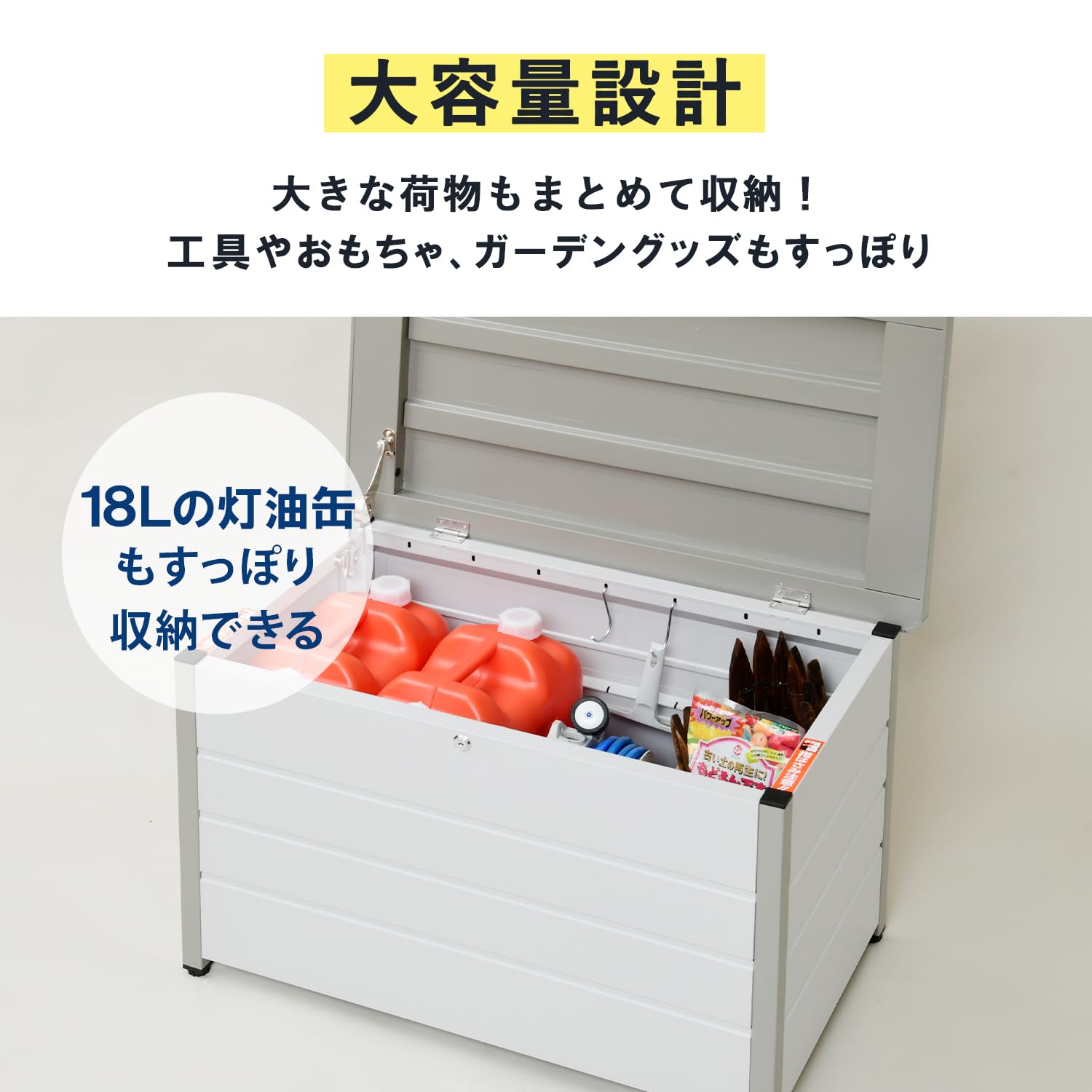 Amazon.co.jp: ガーデンマスター(Gardenmaster) ベンチ
