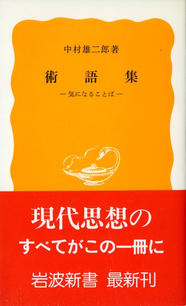61sR0IWdh9L.jpg