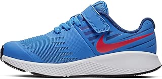 nike react element 98 bambino grigio