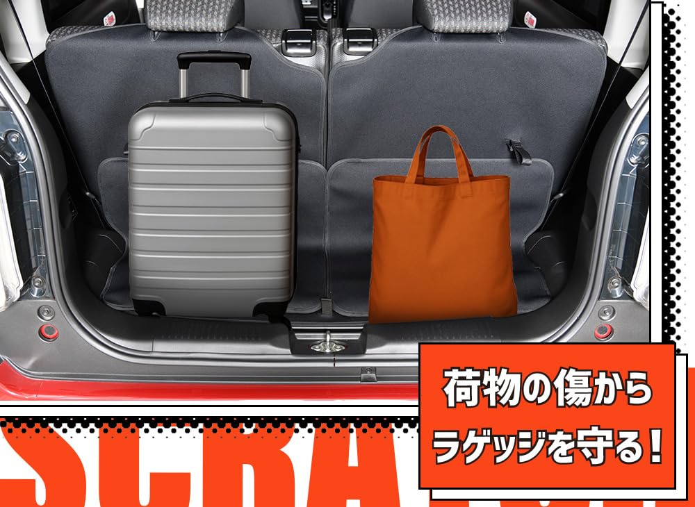 Amazon.co.jp: 新型 ハスラー MR52S MR92S Jスタイル J STYLE ラゲッジ