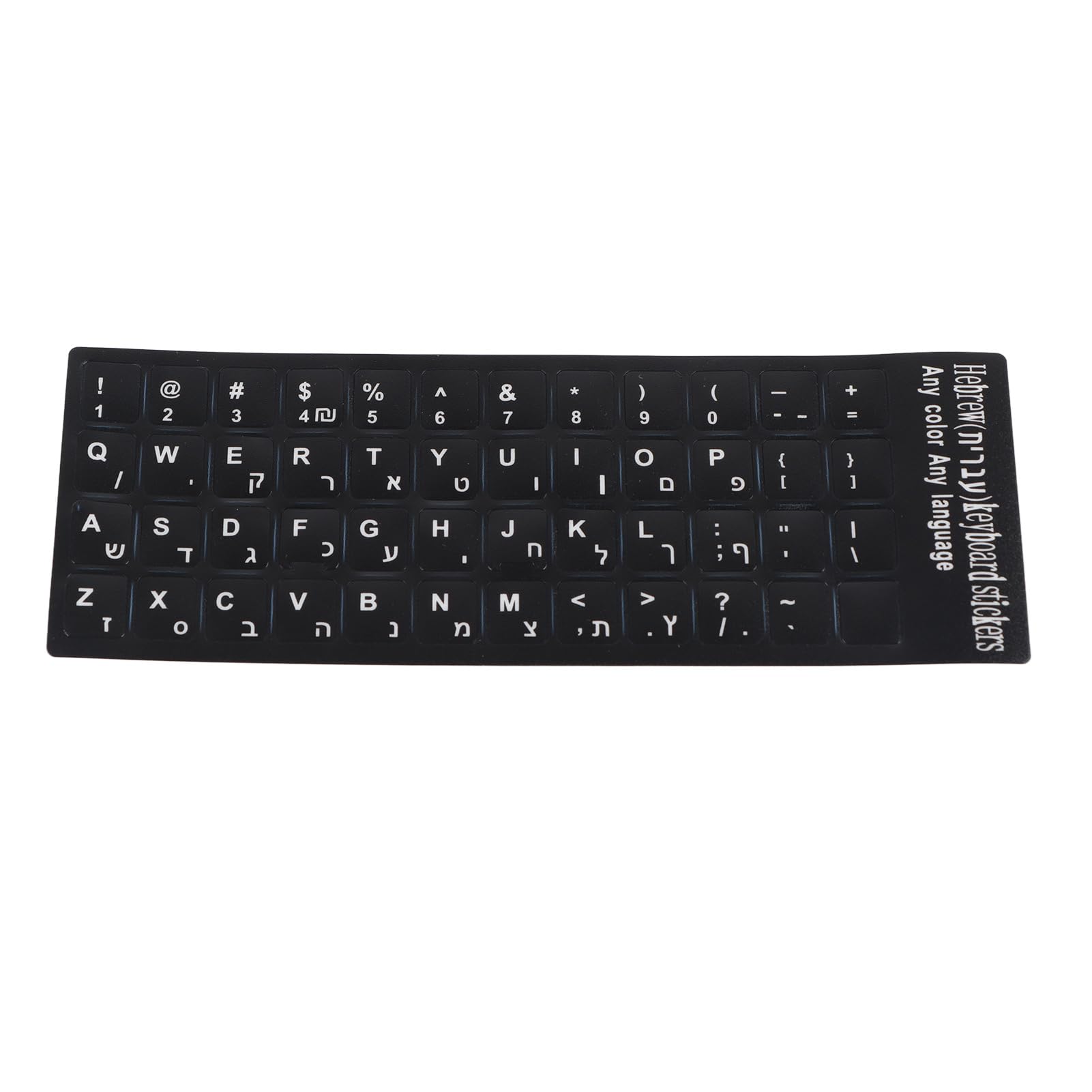 Tissting Etiquetas de Teclado Hebreo, Etiquetas Adhesivas de reemplazo de Letras para Teclado Hebreo-inglés, Diseño a Prueba de Agua y Polvo de PVC, para computadoras portátiles y de Escritorio