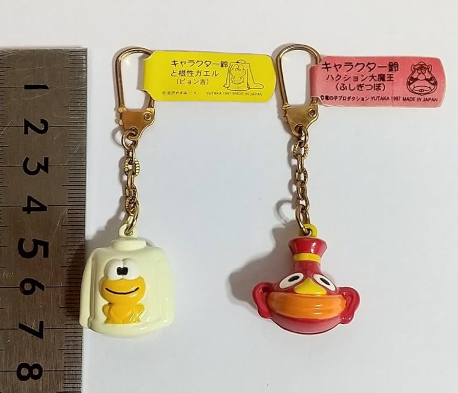 当時物 パトラ ど根性ガエル ヒロシ&ピョン吉 ペンダント ヴィンテージ ソフビ 当時物 パトラ ど根性ガエル ヒロシ&ピョン吉 ペンダント