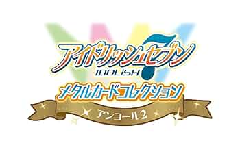 GBPカードコレクション　GBPカードコレクション2 セット カードキャプターさくら アルカナカードコレクション2 14パック