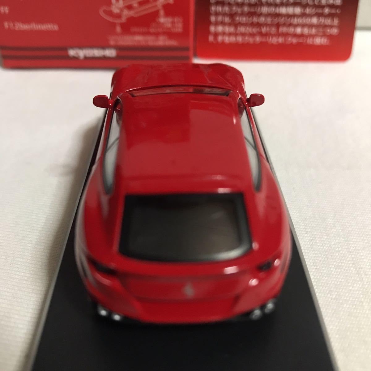Amazon | 京商 1/64 フェラーリ FF レッド フェラーリ ミニカー 