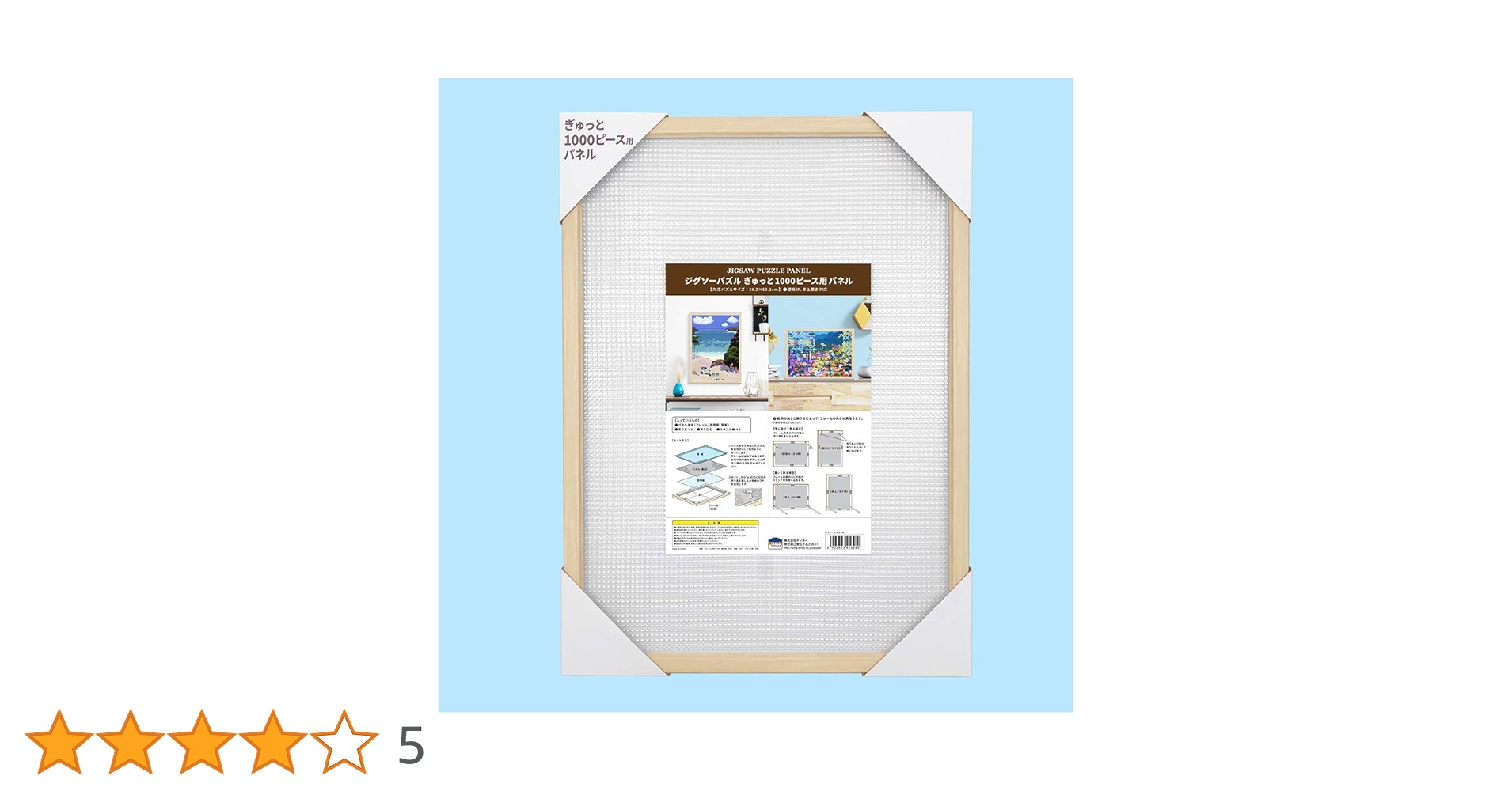 61sR9iYOCRL.jpg_BO30,255,255,