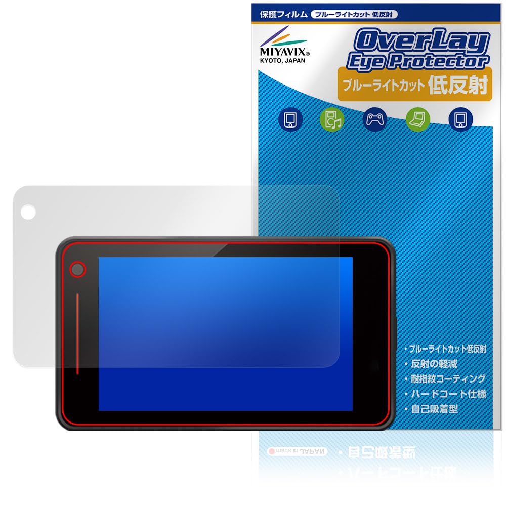 ユピテルレーザー&レーダー探知機 SUPER CAT Z1200