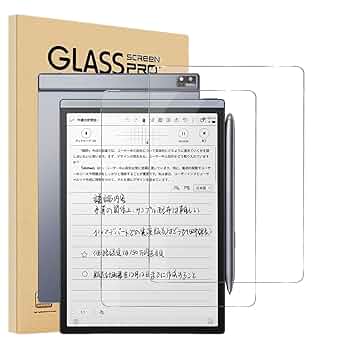 iFLYTEK AINOTE Air2 本体 iFLYTEK AINOTEAIR2 AINOTE Air 2 シルバー|エディオン公式通販