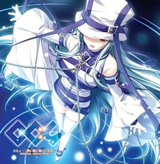 Amazon Co Jp 桜川めぐ