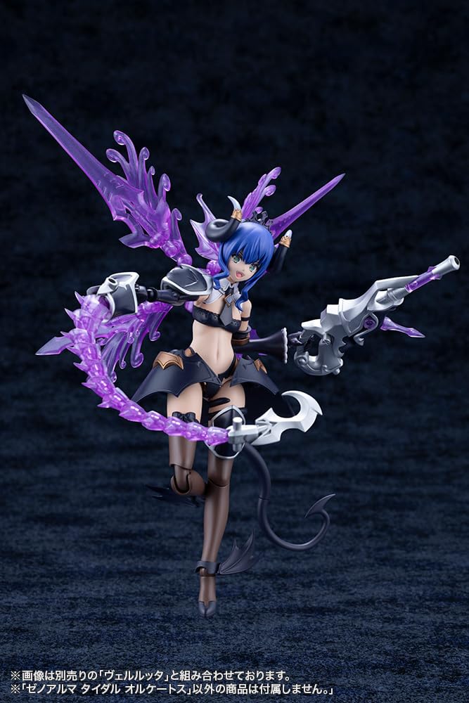 Kotobukiya Arcanadia Zeno Alma Tidal Orchate, lunghezza totale: circa 345 mm, modello in plastica non scala