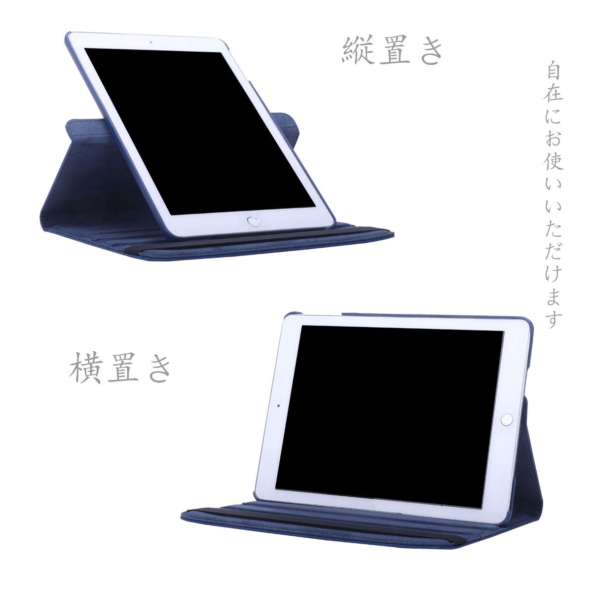 Amazon.co.jp: HOTSALEUK NEC LAVIE Tablet E TE710/KAW ケースPC