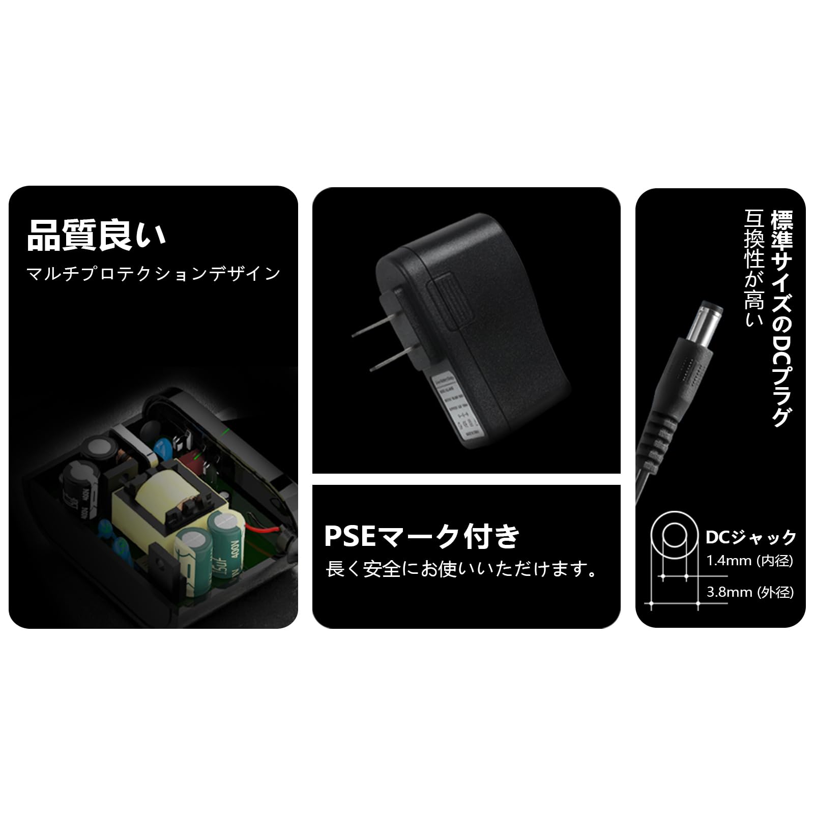 Amazon.co.jp: Smarkey 空調作業服 バッテリー ACアダプタ 充電器