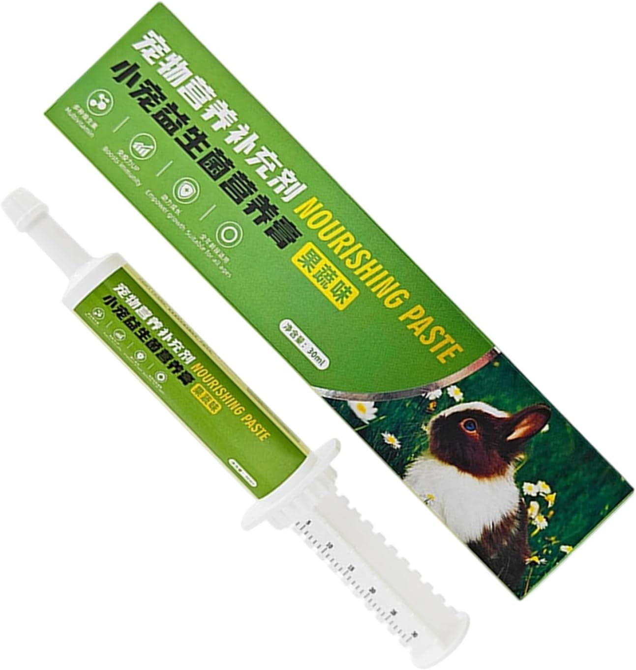 Animal Hair Management Supplement – Gentle Small Animal Nutritional Cream | Chinchilla Daily Grooming Support Paste,for Gerbils Mice Degus Ferrets Squirrels Chinchillas Bunny