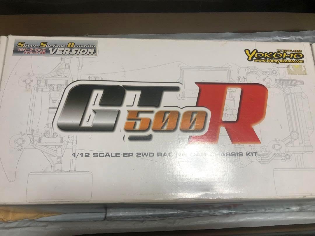 ヨコモ GT500R本体組み立て済