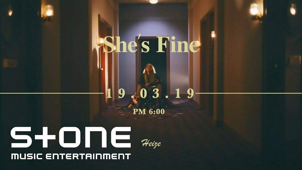 Amazon.co.jp: Heize - [She's Fine] 1st アルバム 2CD+52p/36p フォト