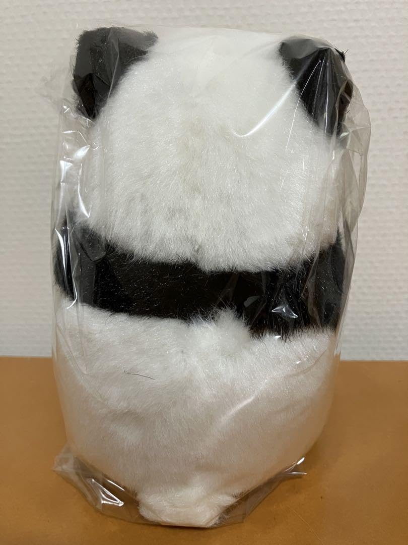 Amazon.co.jp: 上野動物園 パンダ ぬいぐるみ シンシンに抱っこされる
