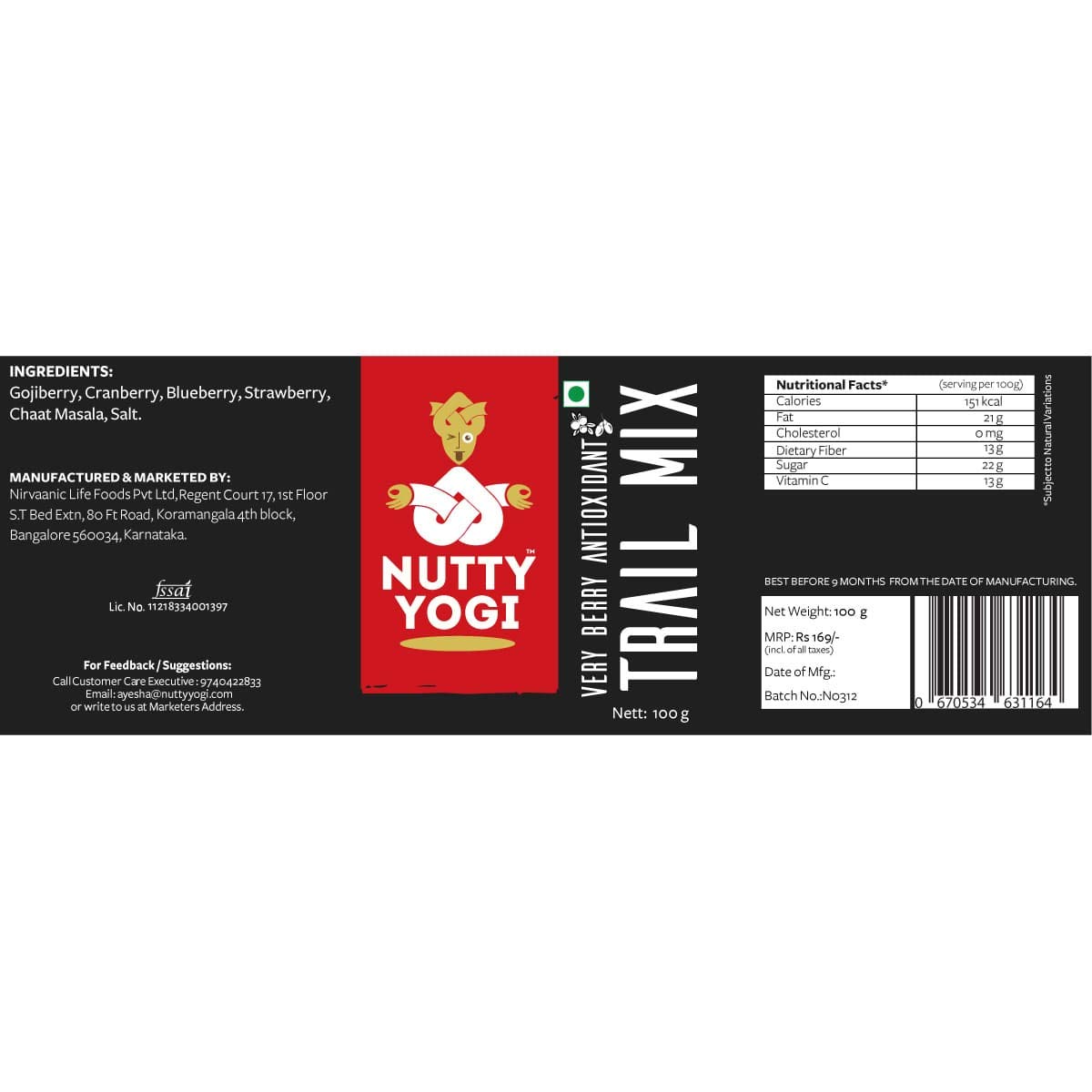 Nutty Yogi Very Berry Antioxidant Trail Mix 100 gm