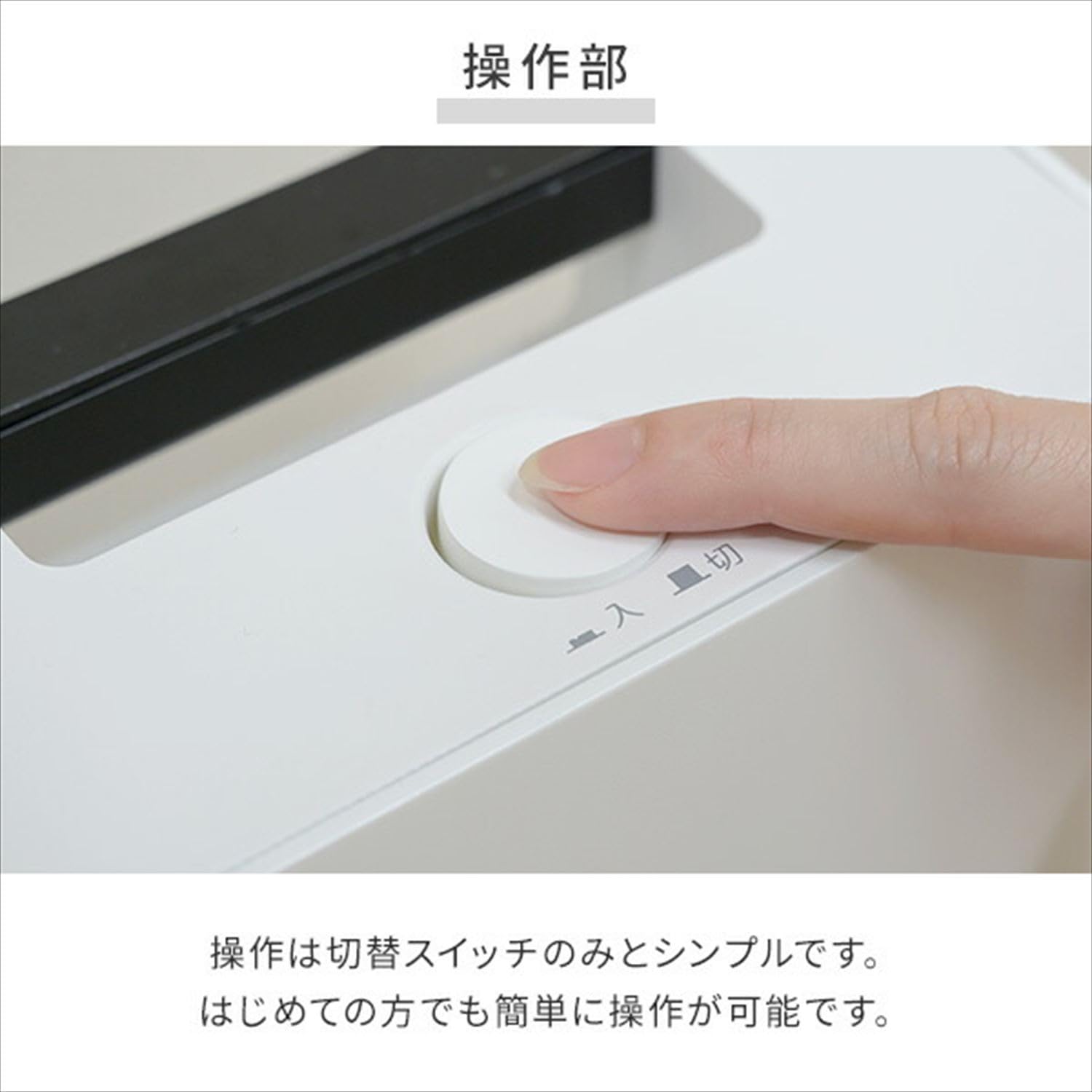 Amazon.co.jp : [山善] セラミックファンヒーター セラミックヒーター