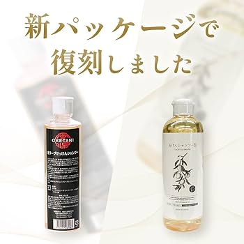 Amazon | オケタニ 石鹸 桶谷石鹸 完全復刻 石けんシャンプー330g