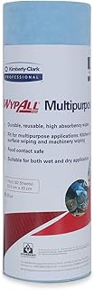 Wypall X70 Reusable Kitchen Towel Roll 60019 - 1 Roll x 50 Multipurpose Wipes ( Food contact safe)