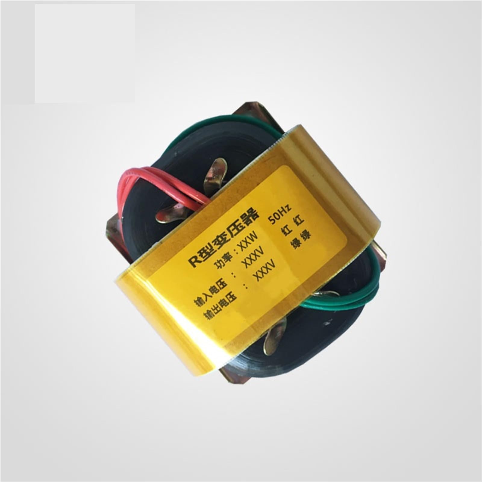 Alimentation stable sans parasite grâce au transformateur de puissance R25 12V