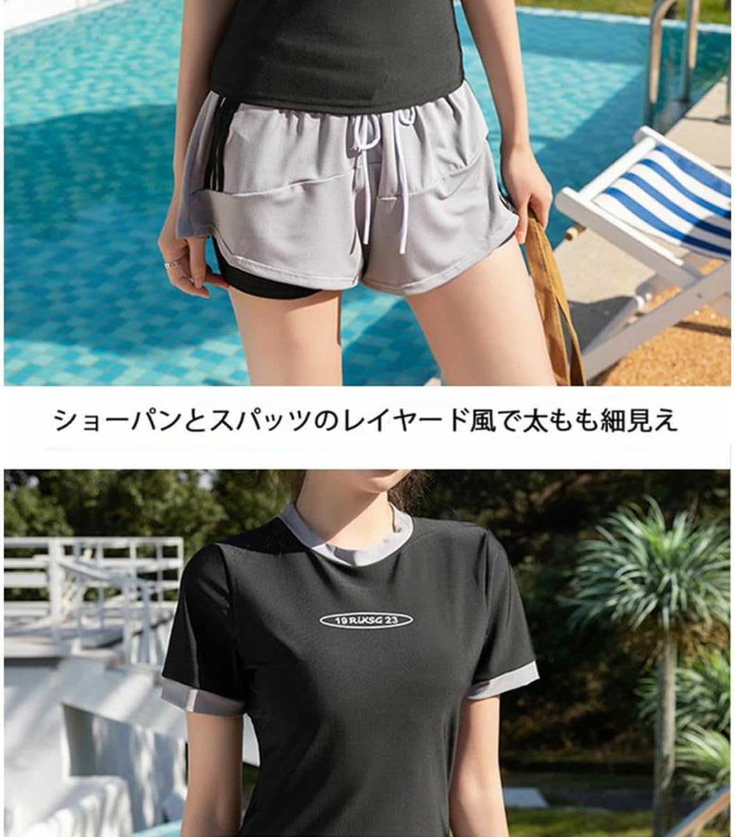 パッド付き 水着 レディース セパレート
