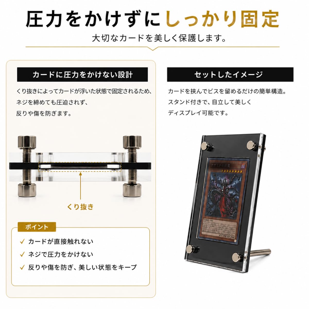 Amazon.co.jp: [シールドPRO] トレカ ディスプレイ ケース