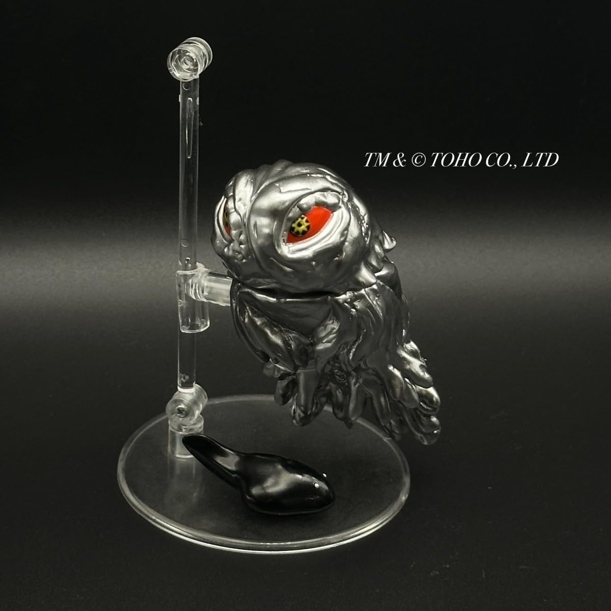 マックストイ 東宝ミニソフビ怪獣総進撃シリーズ ヘドラ水中期