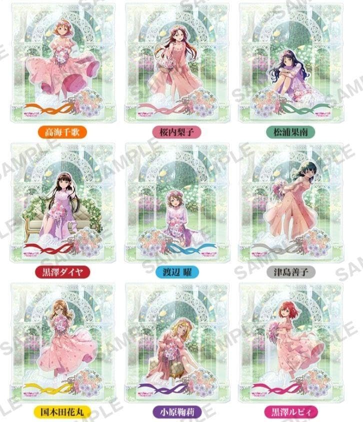 Amazon.co.jp: ラブライブ アクリルスタンド 全9種コンプリート 