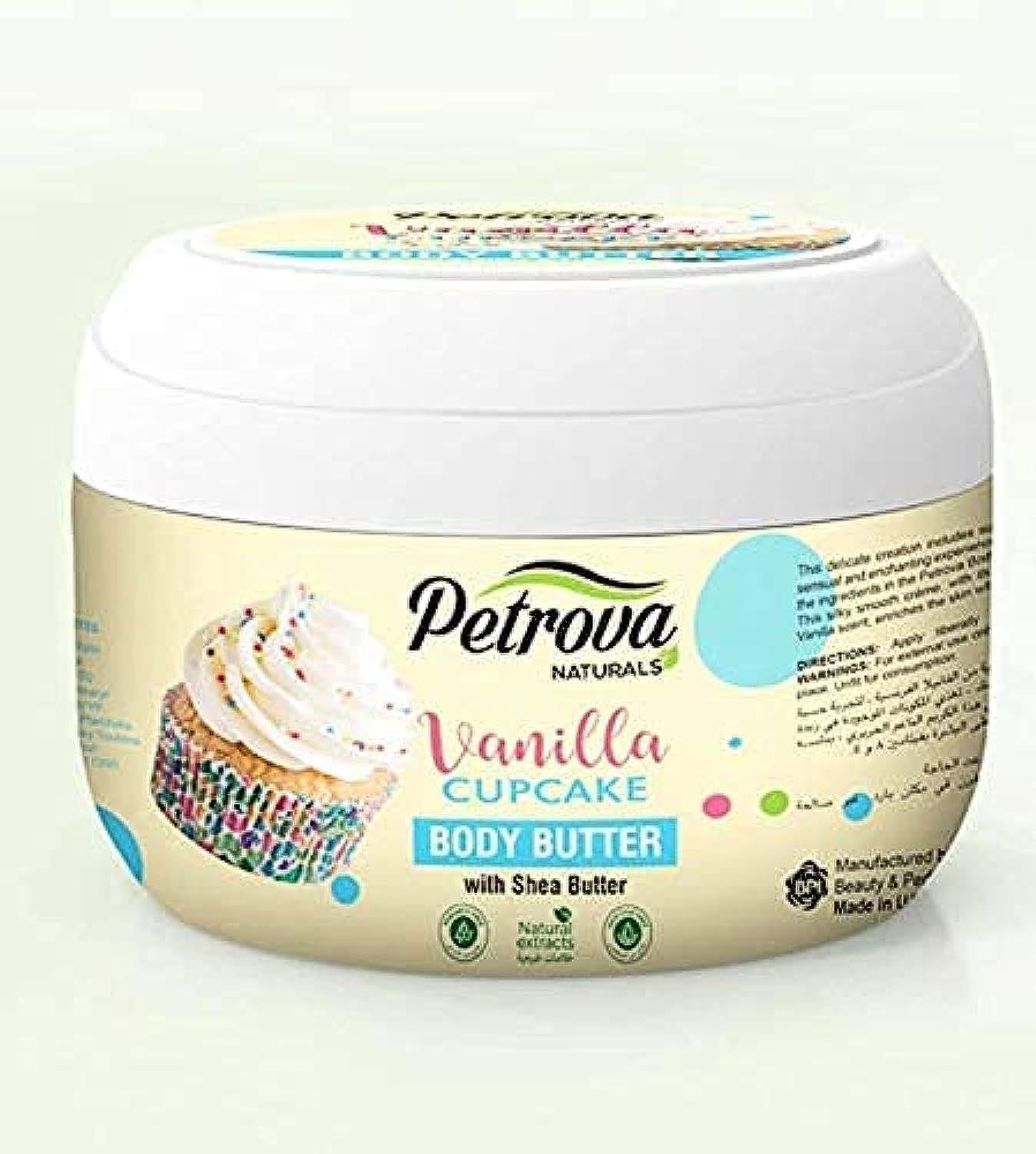 PETROVA NATURAL BODY BUTTER 240ML VANILLA